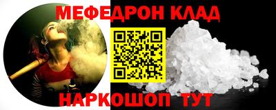 кокаин перу Обь