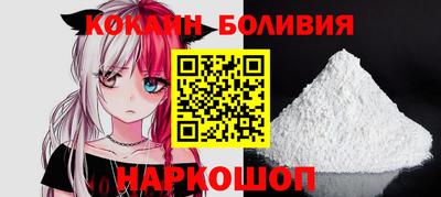 mdpv Новокубанск