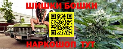 mdpv Новокубанск