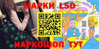 мефедрон VHQ Новодвинск