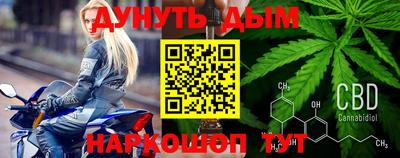 мефедрон VHQ Новодвинск