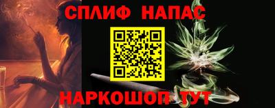 mdpv Новокубанск