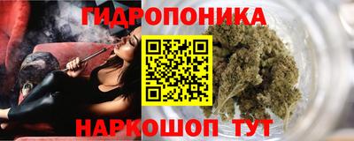 мефедрон VHQ Новодвинск