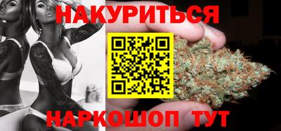 mdpv Новокубанск