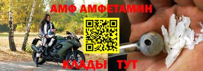 apvp Обнинск