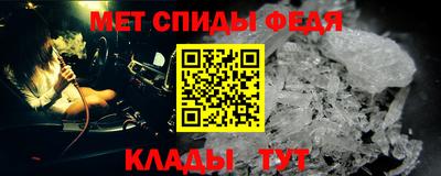 mdpv Новокубанск
