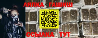 mdpv Новокубанск