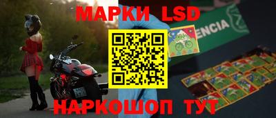 mdpv Новокубанск